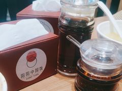 -阳阳中国饭(北京荟聚店)
