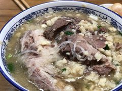 -老刘家泡馍(钟楼广济街店)