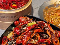 -一棠龙虾•王牌虾球(恒隆广场店)