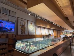 -tea'stone (万象天地店)