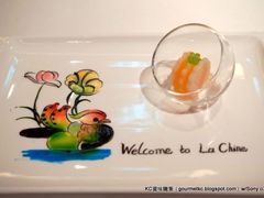 -巴黎轩(澳门巴黎人店)