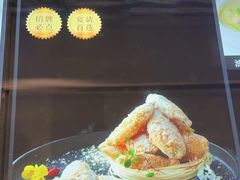 -将相和·海鲜蒸饺大连菜