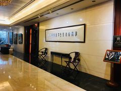 -山东大学学府大酒店(千佛山地铁站店)