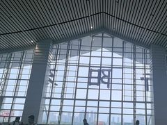 -衡阳东站