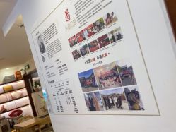 -梵茜儿·头道汤养生馆