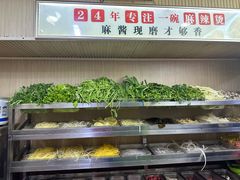 -杜老鲜麻辣烫(立信街店)