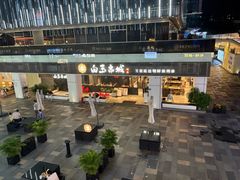 -HALO广场(梨园路店)