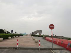 -南汇嘴观海公园