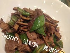-春盛渔府(牛首山店)