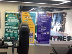 -力舒健身俱乐部(榆次万科店)