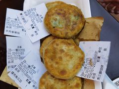 -高晓山馅饼店(牛庄百年店)