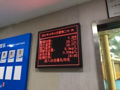 -同人紫荆文体中心·游泳馆(紫荆大厦店)