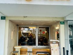 -小团圆糖水铺(襄阳南路店)