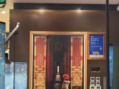 -和府捞面(北美新天地店)