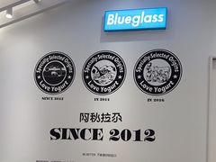 -Blueglass酸奶(华贸购物中心店)