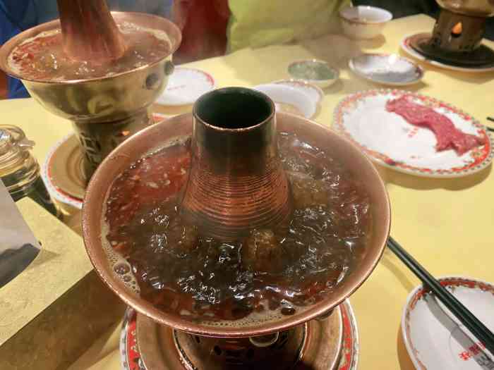 满福楼(蓝岛店)-"南方人来北京尝尝铜锅,搜了下附近好评最高.