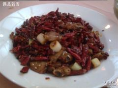 辣子鸡-眉州东坡(春秀路店)