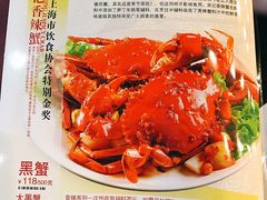 菜单-宋记香辣蟹(曹家渡店)