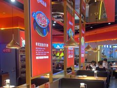 -蜀香三绝·牛蛙·烤鱼·天府炒鸡(安丘泰华店)