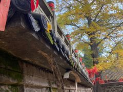 -金堂县云顶石城风景区