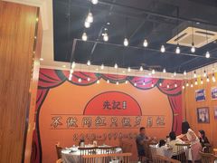 -先记烧鹅王·本地粤菜(福永店)