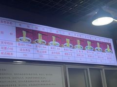 -陇上全荟兰州传统牛肉面(延吉路店)
