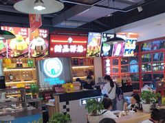-蛙一刀·麻椒鱼火锅(金仙桥店)