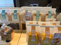 -大仓面包(西平店)
