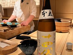 -炎橘·板前料理 Omakase