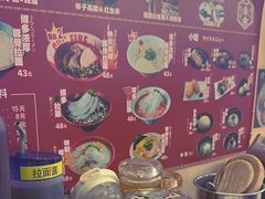 -博多一幸舍(西单大悦城店)