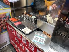 -小红旗臭豆腐炸冷面(万达店)