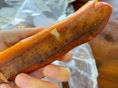 番茄冰夸克碱水-慢熟面包店bud bread(孩儿巷店)