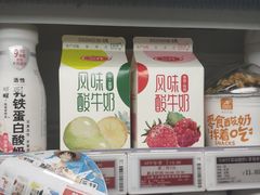 -便利蜂(复兴门内大街远洋大厦店)