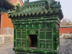 -历代帝王庙博物馆