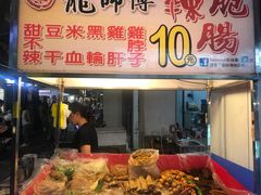 -六合夜市