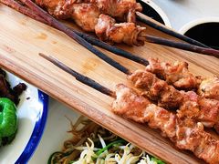 羊肉串-食家鸽园