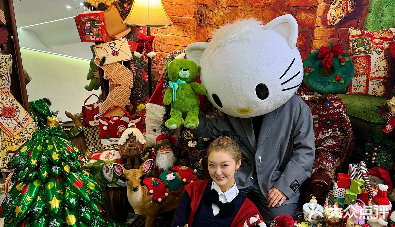 

沈阳终于也有了！丹尼尔陪我过圣诞🎄
