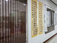-秦汉胡同书法国画古筝围棋书院(漕宝日月光分馆)