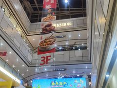 -万达广场(宜兴店)