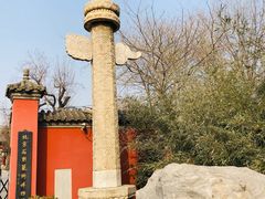 -北京石刻艺术博物馆(五塔寺)
