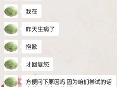 -童程童美少儿编程乐高机器人(世纪都会校区)