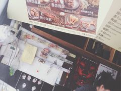 -汪爹爹武汉牛三鲜(朝外大街店)