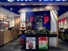 -蛙蛙叫·牛蛙烤鱼(北京总店)