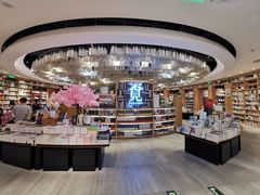 -覔书店(壹方城店)