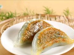 -圣河湾虾饺美食(站前店)