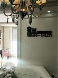 -星座接发烫染美发超市