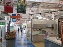 -百安居装修建材卖场(泰然店)