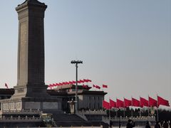 -前门(地铁站)
