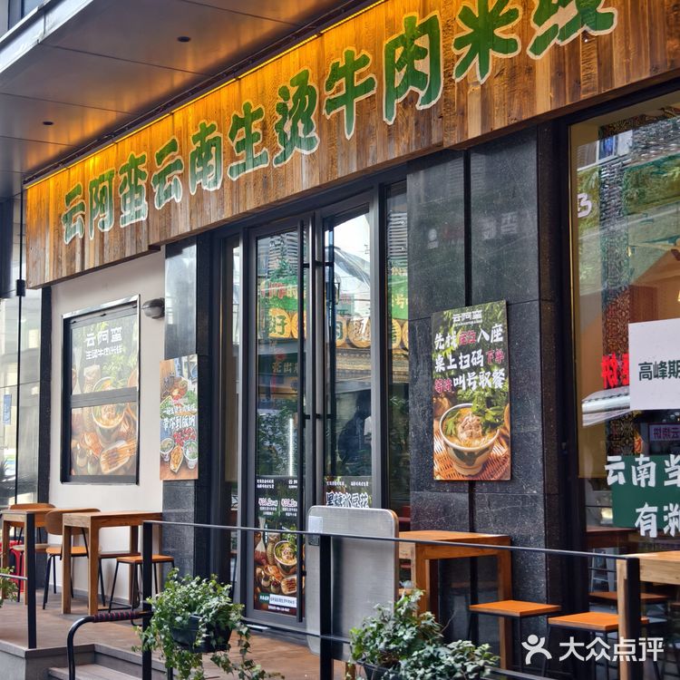 今天的幸福是饵丝～