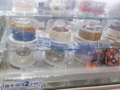 -DQ·蛋糕·冰淇淋(城南嘉园店)